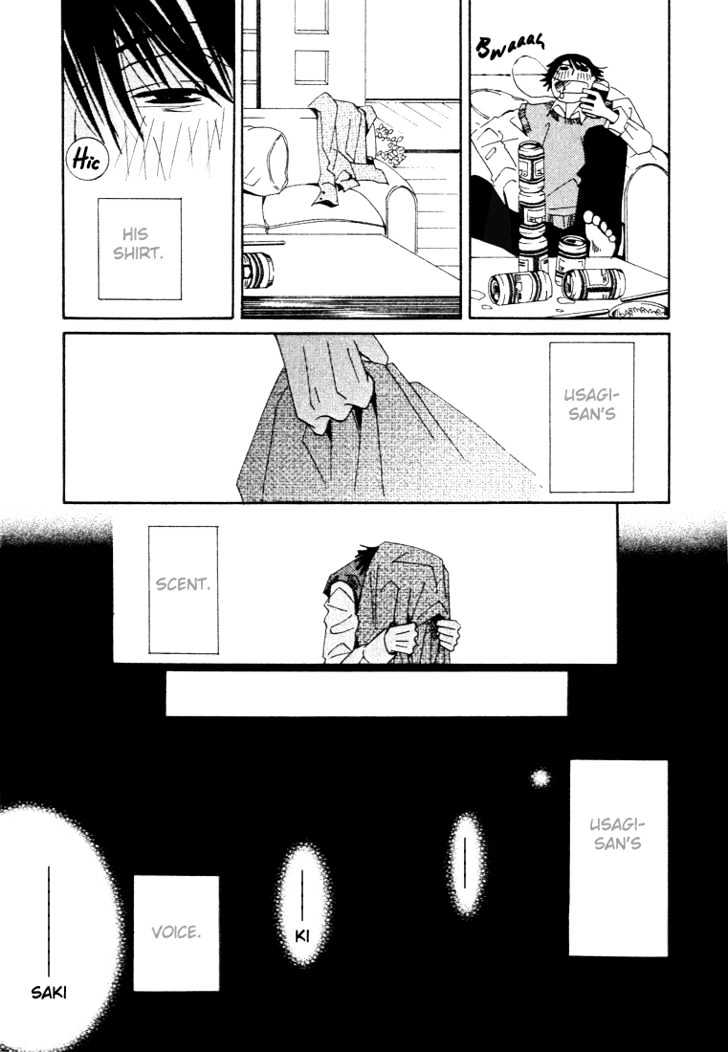 Junjou Romantica Chapter 2.1 page 43 - Vol.2 Chapter 1: Junjou Romantica Act 3