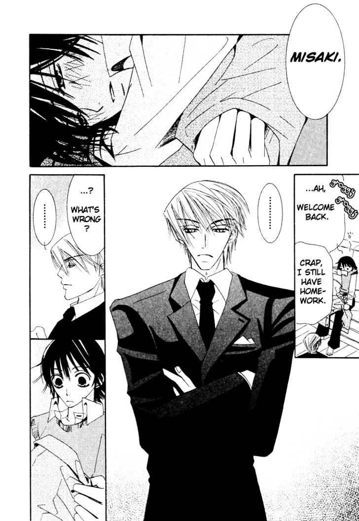 Junjou Romantica Chapter 2.1 page 44 - Vol.2 Chapter 1: Junjou Romantica Act 3