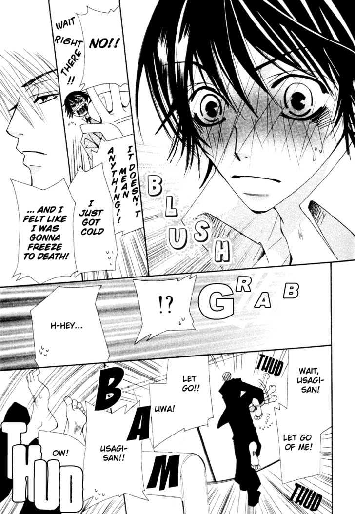 Junjou Romantica Chapter 2.1 page 45 - Vol.2 Chapter 1: Junjou Romantica Act 3