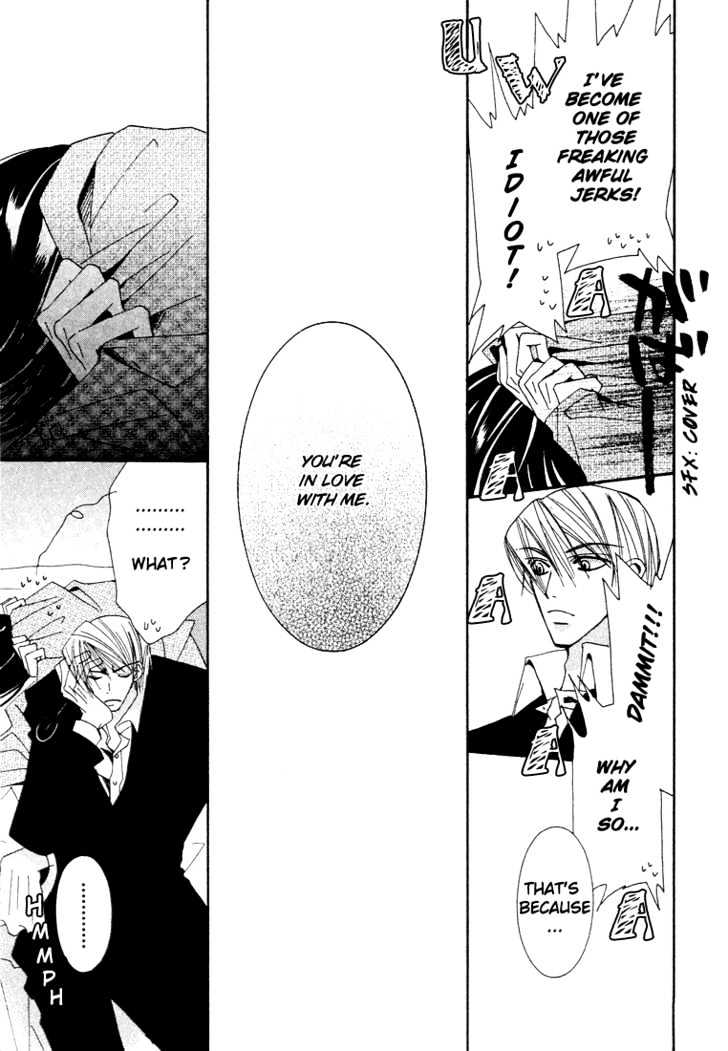 Junjou Romantica Chapter 2.1 page 47 - Vol.2 Chapter 1: Junjou Romantica Act 3