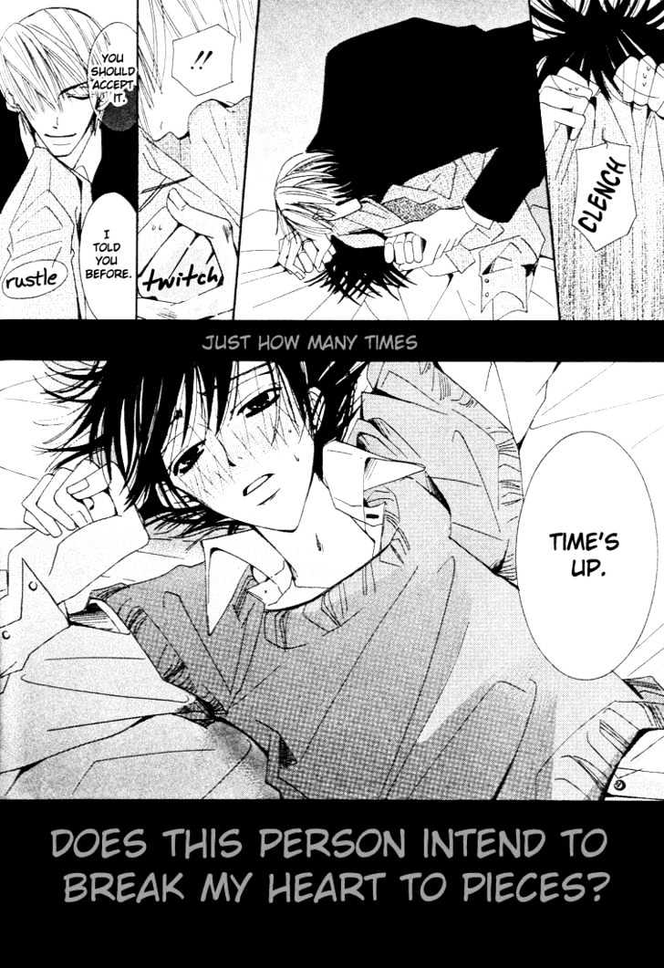 Junjou Romantica Chapter 2.1 page 50 - Vol.2 Chapter 1: Junjou Romantica Act 3