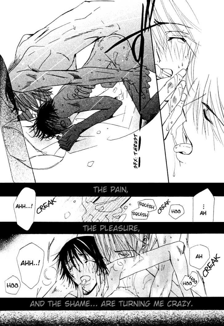 Junjou Romantica Chapter 2.1 page 54 - Vol.2 Chapter 1: Junjou Romantica Act 3