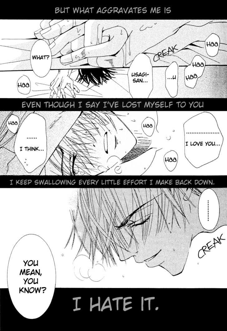 Junjou Romantica Chapter 2.1 page 55 - Vol.2 Chapter 1: Junjou Romantica Act 3