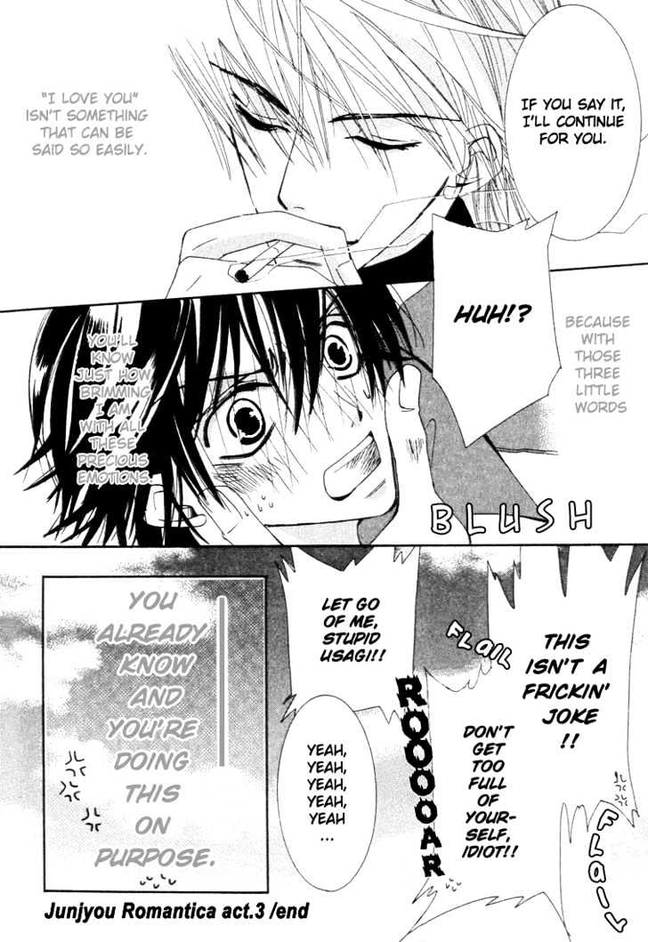 Junjou Romantica Chapter 2.1 page 60 - Vol.2 Chapter 1: Junjou Romantica Act 3