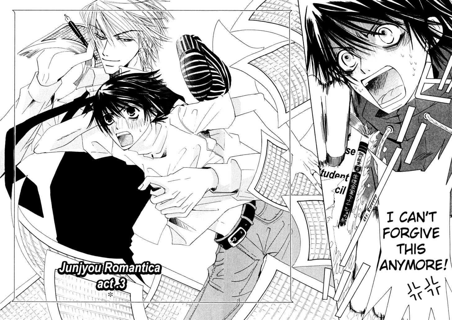 Junjou Romantica Chapter 2.1 page 7 - Vol.2 Chapter 1: Junjou Romantica Act 3