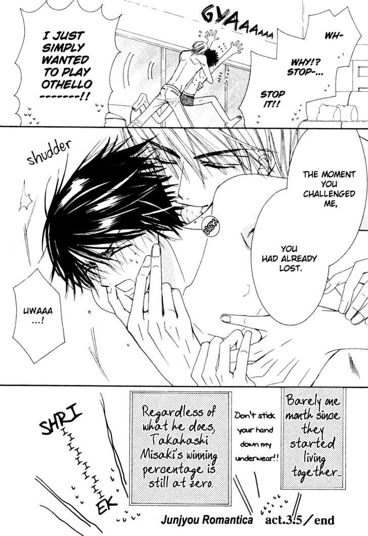 Junjou Romantica Chapter 2.3 page 10 - Vol.2 Chapter 3: Junjou Romantica Act 3.5