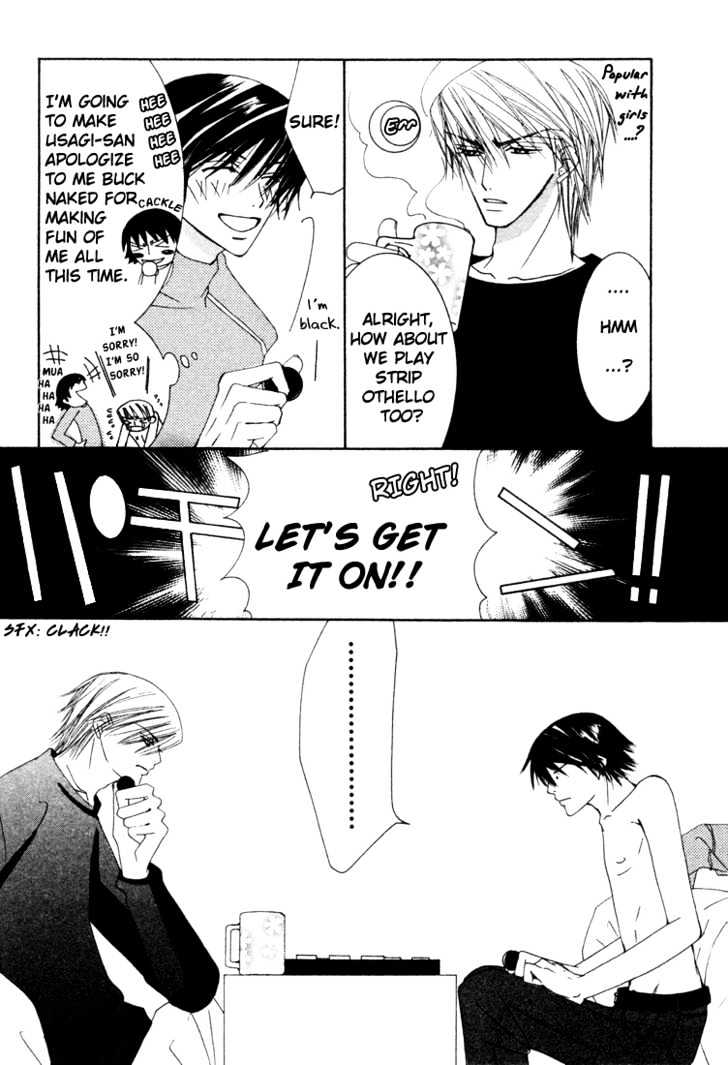 Junjou Romantica Chapter 2.3 page 2 - Vol.2 Chapter 3: Junjou Romantica Act 3.5