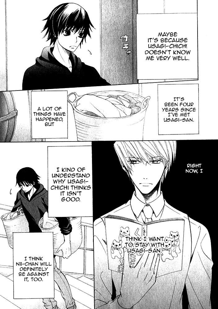 Junjou Romantica Chapter 20.1 page 11 - Vol.20 Chapter 1: Junjou Romantica Act 39
