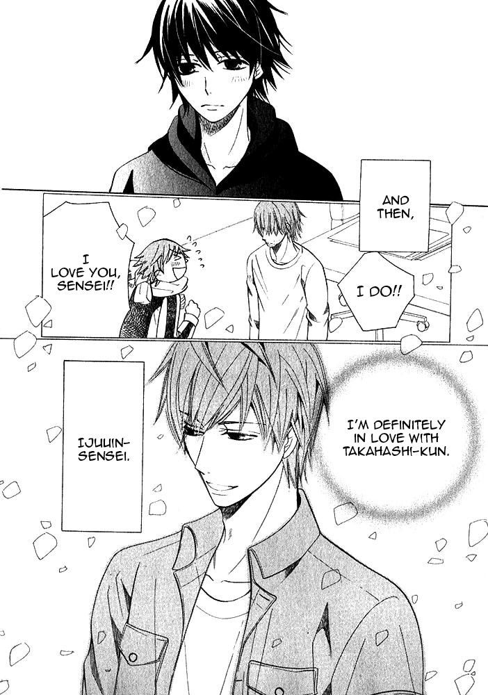 Junjou Romantica Chapter 20.1 page 14 - Vol.20 Chapter 1: Junjou Romantica Act 39