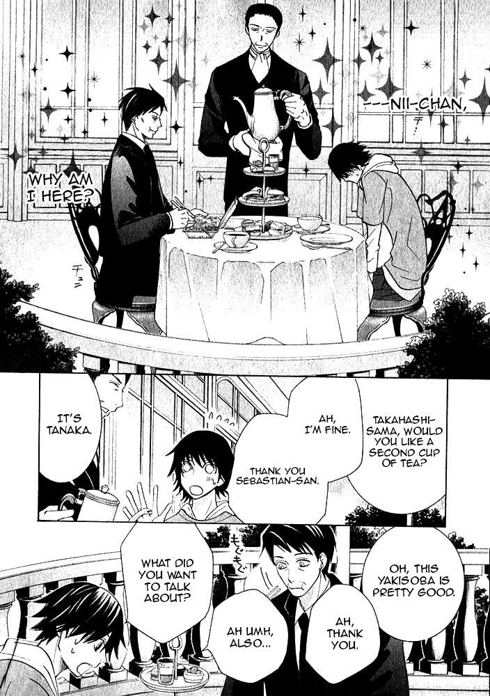 Junjou Romantica Chapter 20.1 page 22 - Vol.20 Chapter 1: Junjou Romantica Act 39