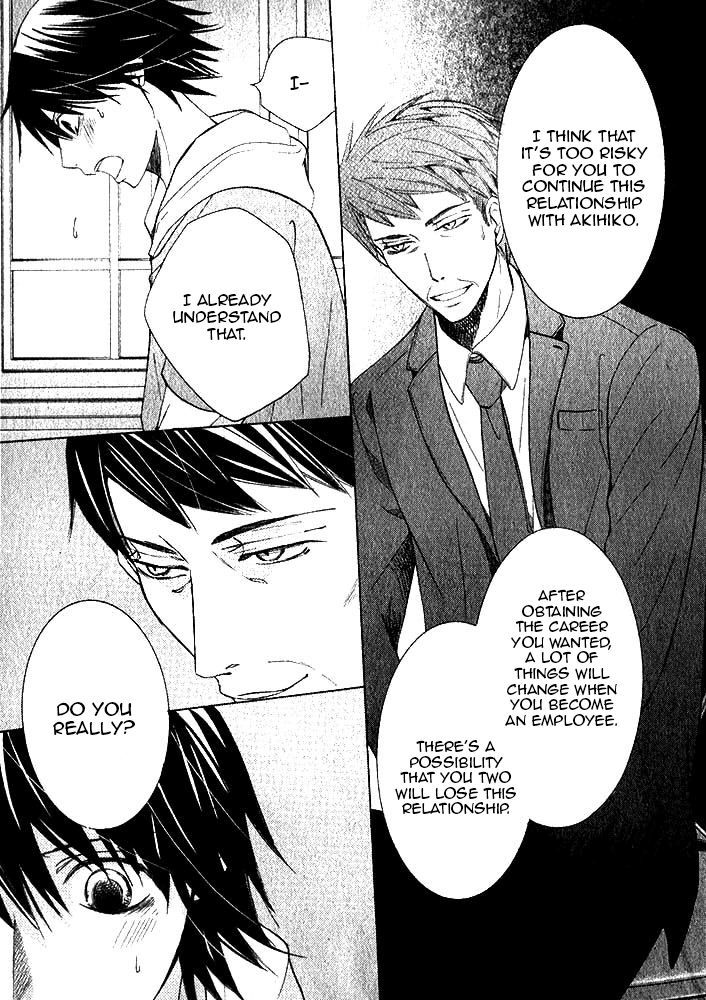 Junjou Romantica Chapter 20.1 page 25 - Vol.20 Chapter 1: Junjou Romantica Act 39