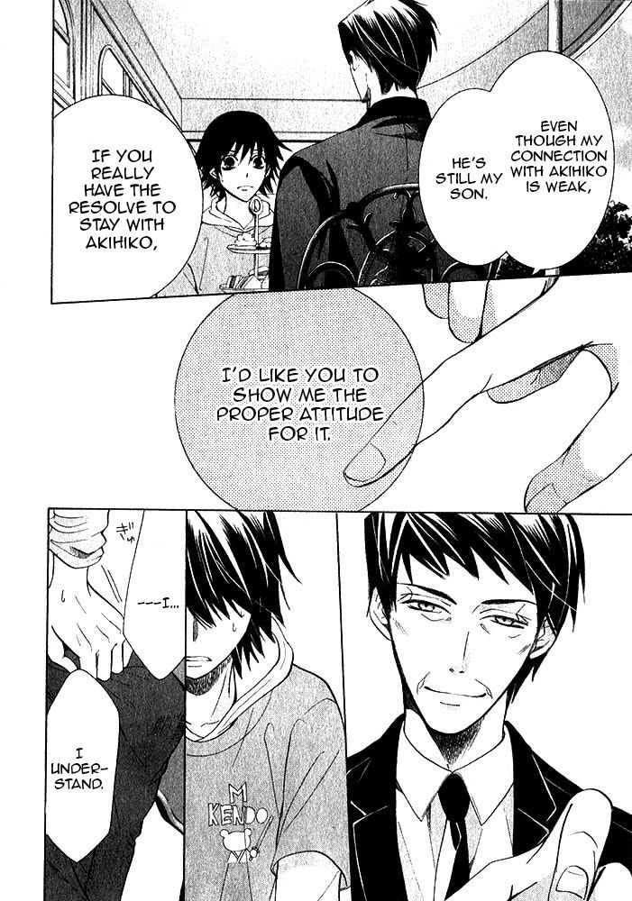 Junjou Romantica Chapter 20.1 page 26 - Vol.20 Chapter 1: Junjou Romantica Act 39