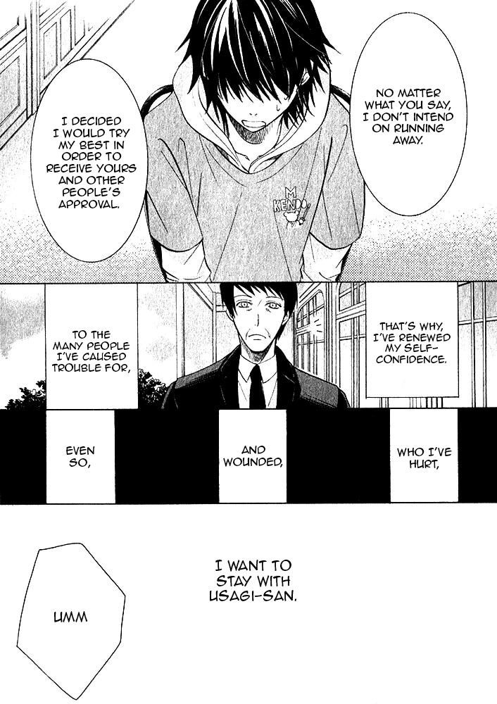 Junjou Romantica Chapter 20.1 page 27 - Vol.20 Chapter 1: Junjou Romantica Act 39