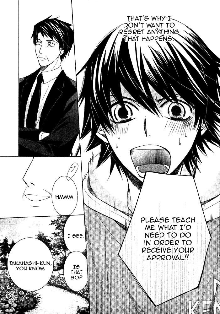 Junjou Romantica Chapter 20.1 page 28 - Vol.20 Chapter 1: Junjou Romantica Act 39