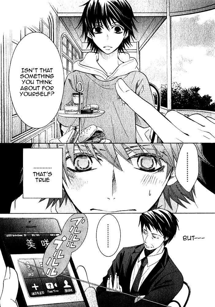 Junjou Romantica Chapter 20.1 page 29 - Vol.20 Chapter 1: Junjou Romantica Act 39