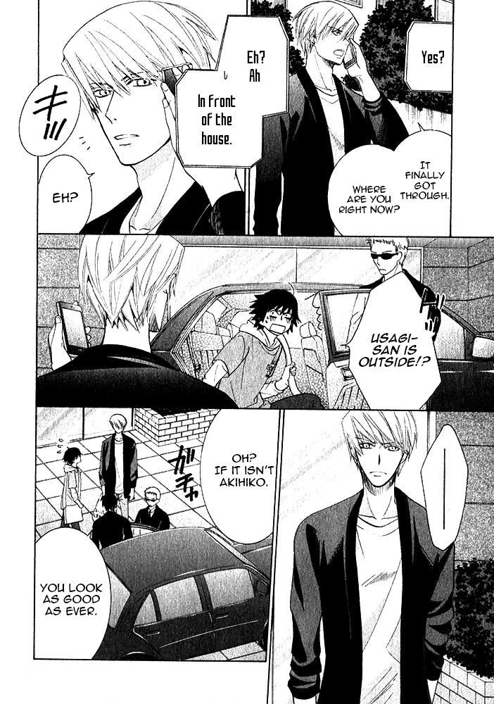 Junjou Romantica Chapter 20.1 page 30 - Vol.20 Chapter 1: Junjou Romantica Act 39
