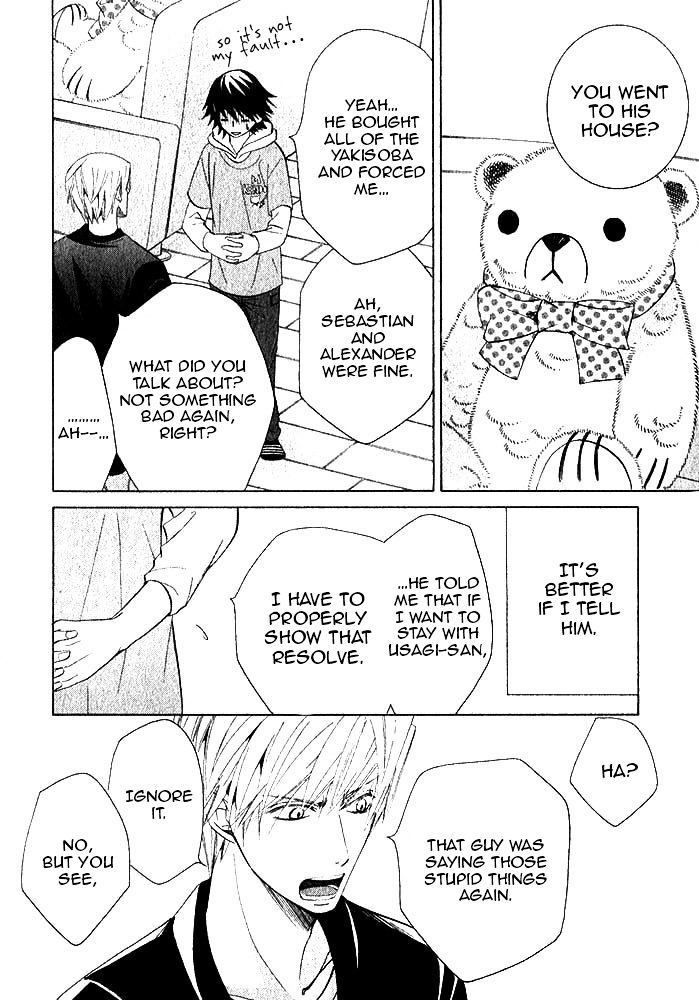 Junjou Romantica Chapter 20.1 page 32 - Vol.20 Chapter 1: Junjou Romantica Act 39