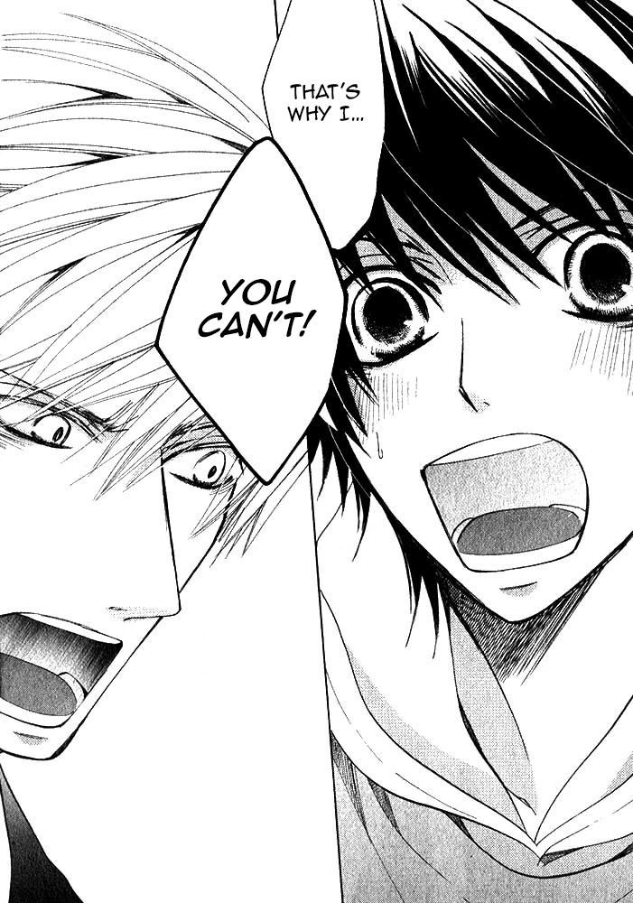 Junjou Romantica Chapter 20.1 page 36 - Vol.20 Chapter 1: Junjou Romantica Act 39
