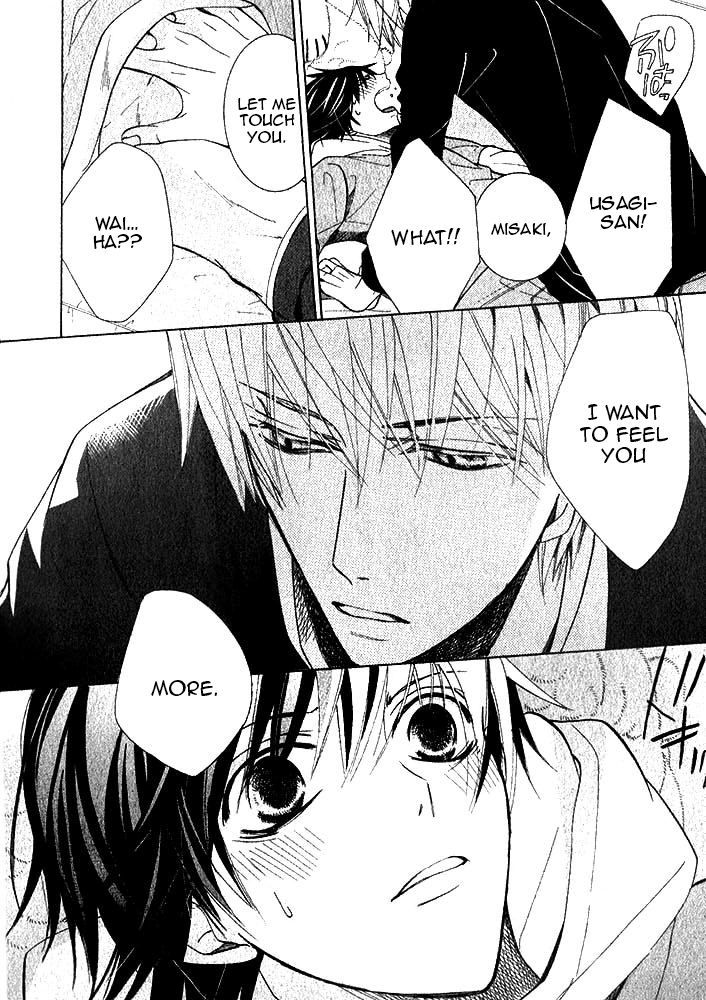 Junjou Romantica Chapter 20.1 page 40 - Vol.20 Chapter 1: Junjou Romantica Act 39