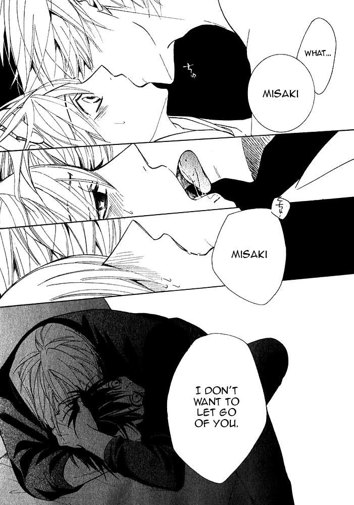 Junjou Romantica Chapter 20.1 page 42 - Vol.20 Chapter 1: Junjou Romantica Act 39