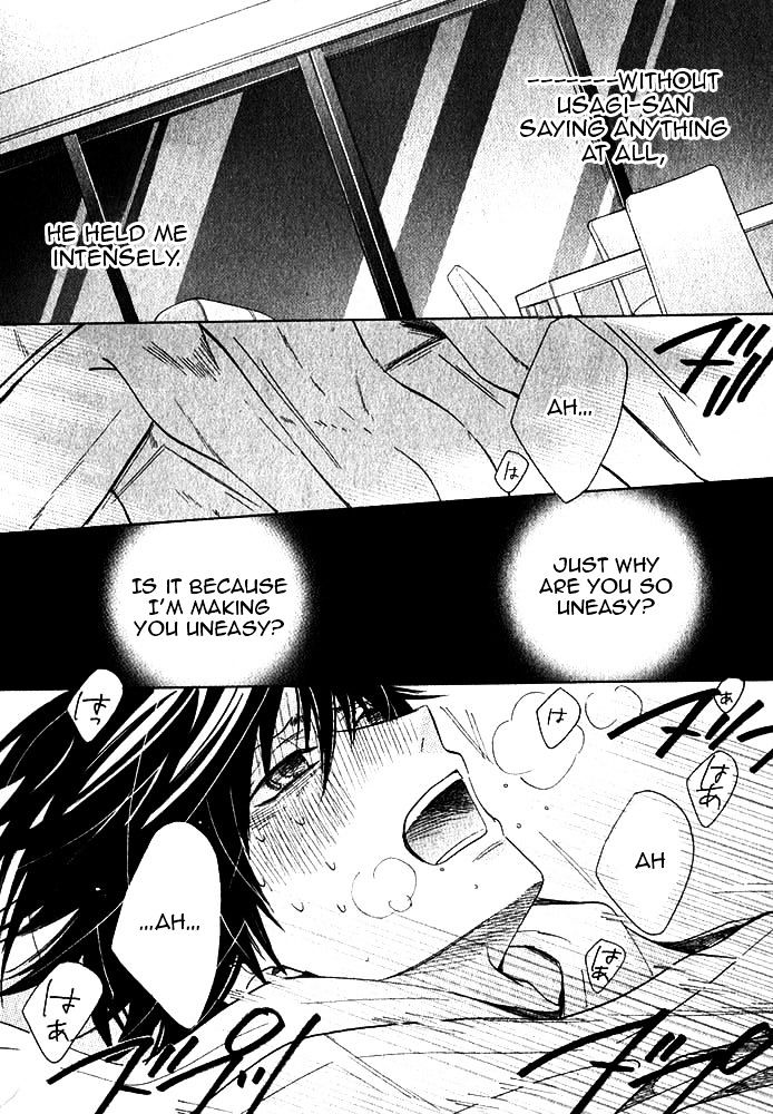 Junjou Romantica Chapter 20.1 page 43 - Vol.20 Chapter 1: Junjou Romantica Act 39