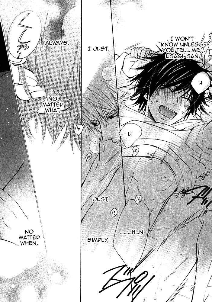Junjou Romantica Chapter 20.1 page 44 - Vol.20 Chapter 1: Junjou Romantica Act 39