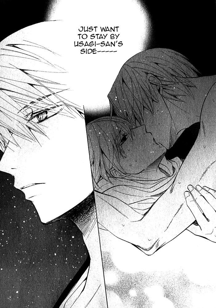 Junjou Romantica Chapter 20.1 page 45 - Vol.20 Chapter 1: Junjou Romantica Act 39