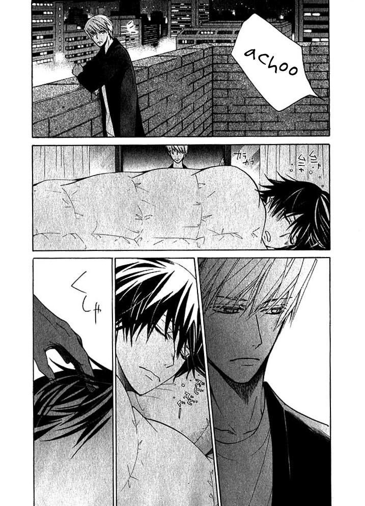 Junjou Romantica Chapter 20.1 page 46 - Vol.20 Chapter 1: Junjou Romantica Act 39