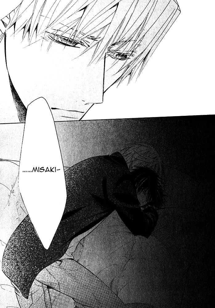 Junjou Romantica Chapter 20.1 page 47 - Vol.20 Chapter 1: Junjou Romantica Act 39