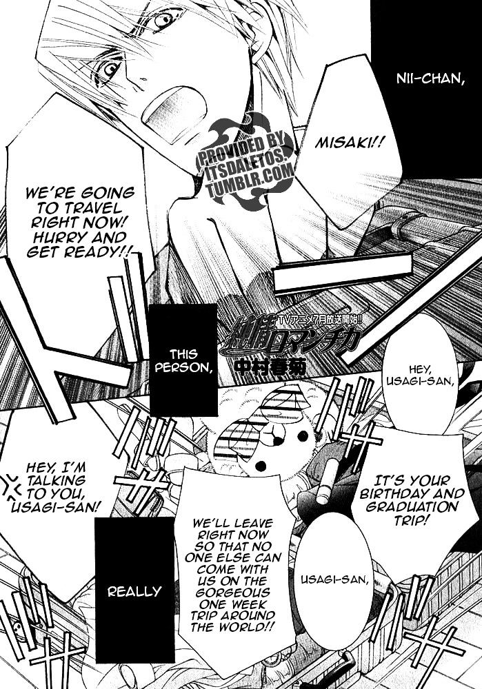 Junjou Romantica Chapter 20.2 page 1 - Vol.20 Chapter 2: Junjou Romantica Act 40