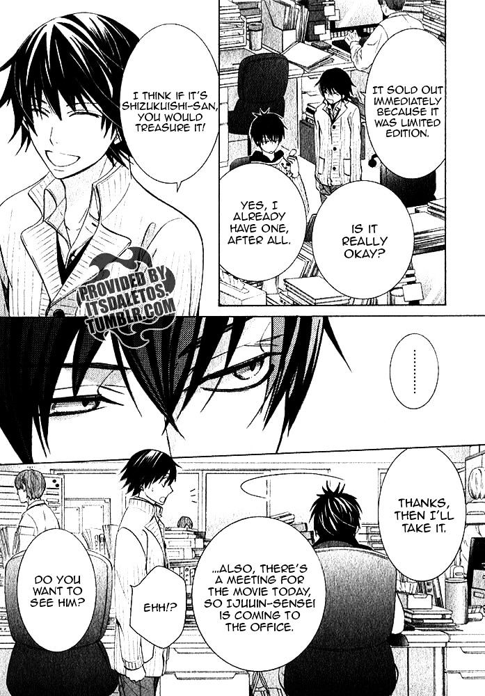 Junjou Romantica Chapter 20.2 page 12 - Vol.20 Chapter 2: Junjou Romantica Act 40