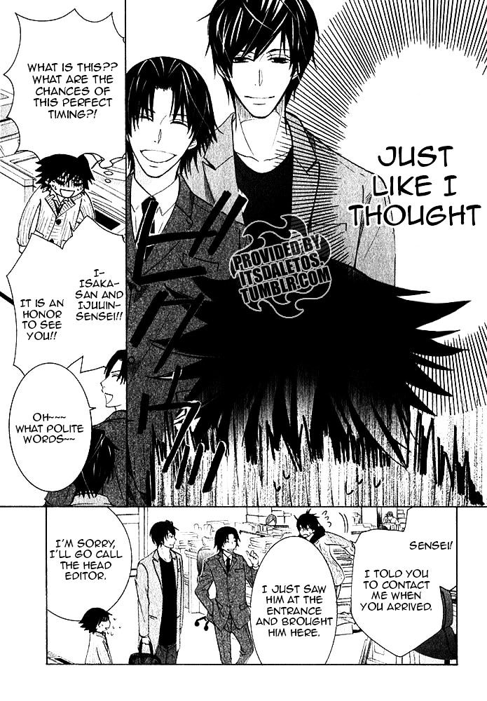 Junjou Romantica Chapter 20.2 page 14 - Vol.20 Chapter 2: Junjou Romantica Act 40