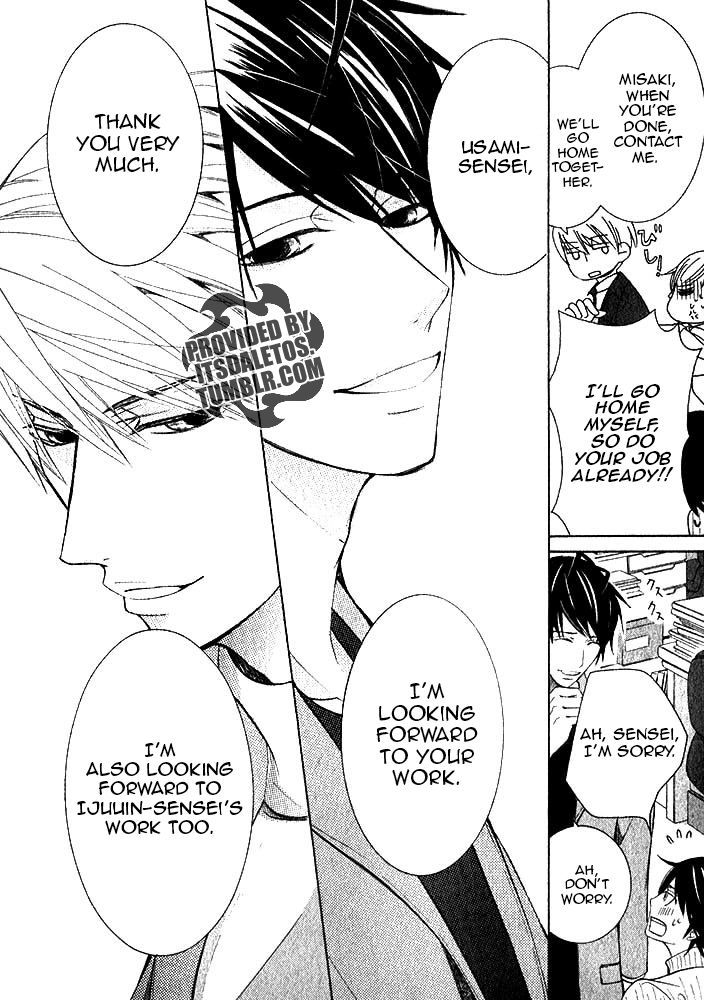 Junjou Romantica Chapter 20.2 page 19 - Vol.20 Chapter 2: Junjou Romantica Act 40