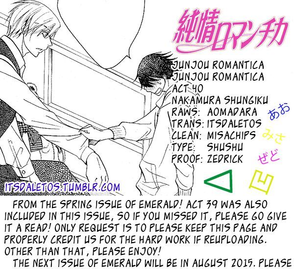 Junjou Romantica Chapter 20.2 page 2 - Vol.20 Chapter 2: Junjou Romantica Act 40