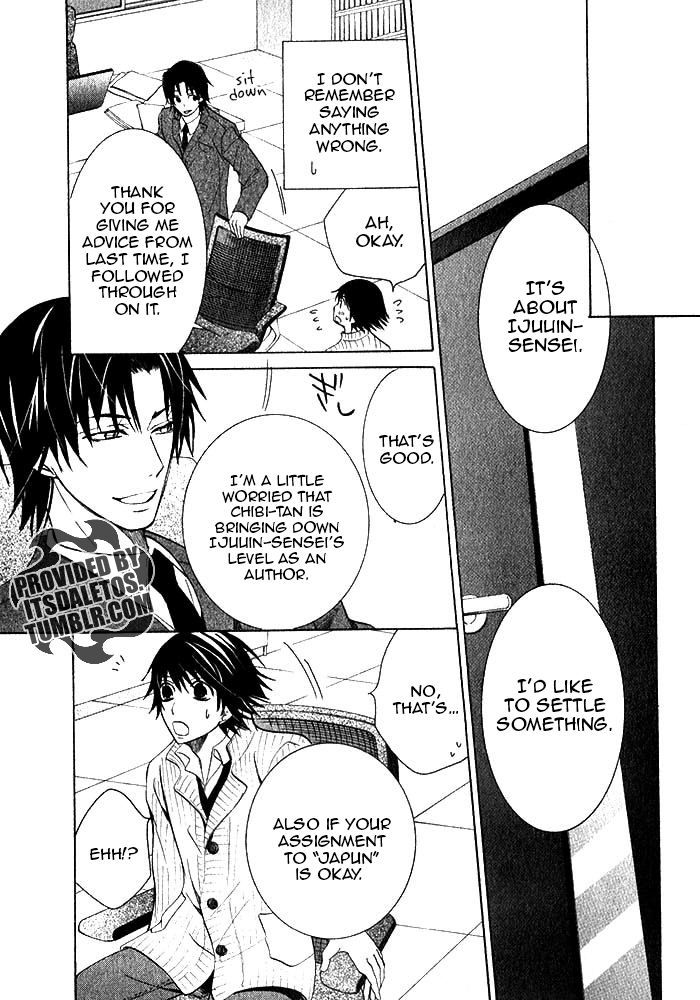 Junjou Romantica Chapter 20.2 page 22 - Vol.20 Chapter 2: Junjou Romantica Act 40