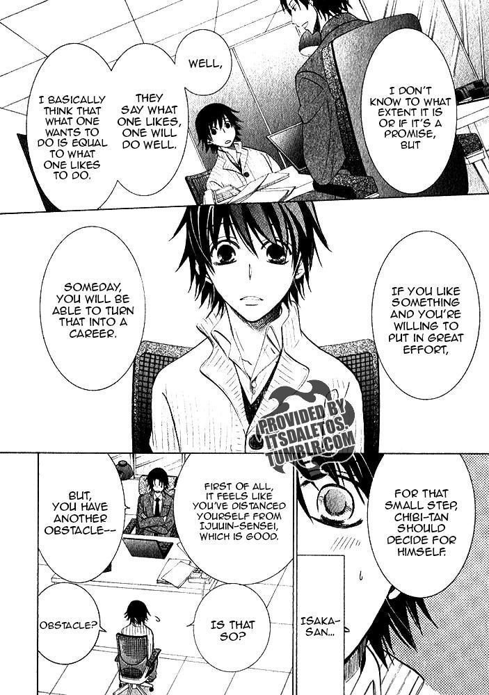 Junjou Romantica Chapter 20.2 page 23 - Vol.20 Chapter 2: Junjou Romantica Act 40