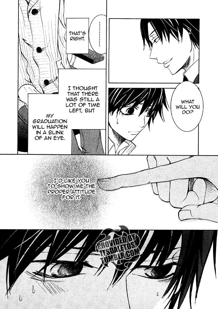 Junjou Romantica Chapter 20.2 page 25 - Vol.20 Chapter 2: Junjou Romantica Act 40
