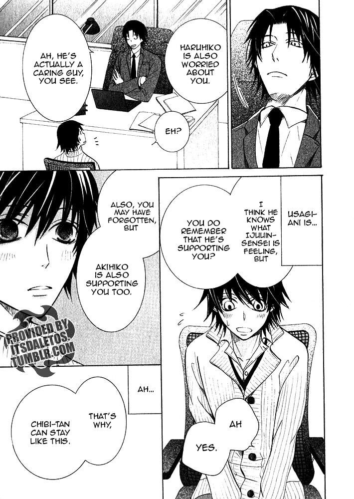 Junjou Romantica Chapter 20.2 page 26 - Vol.20 Chapter 2: Junjou Romantica Act 40