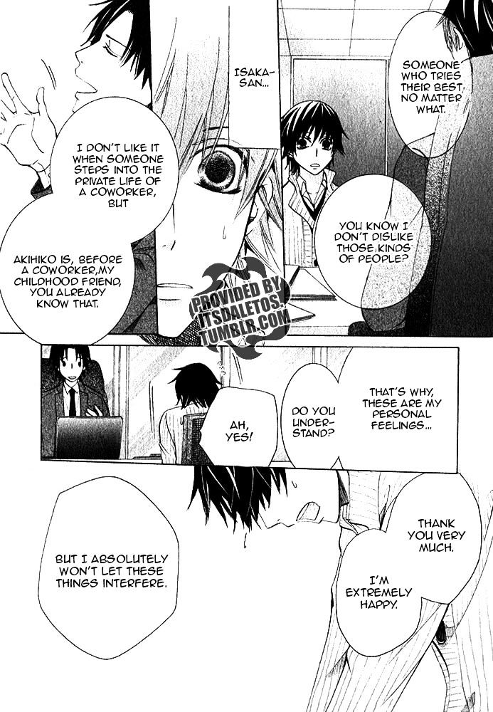 Junjou Romantica Chapter 20.2 page 27 - Vol.20 Chapter 2: Junjou Romantica Act 40