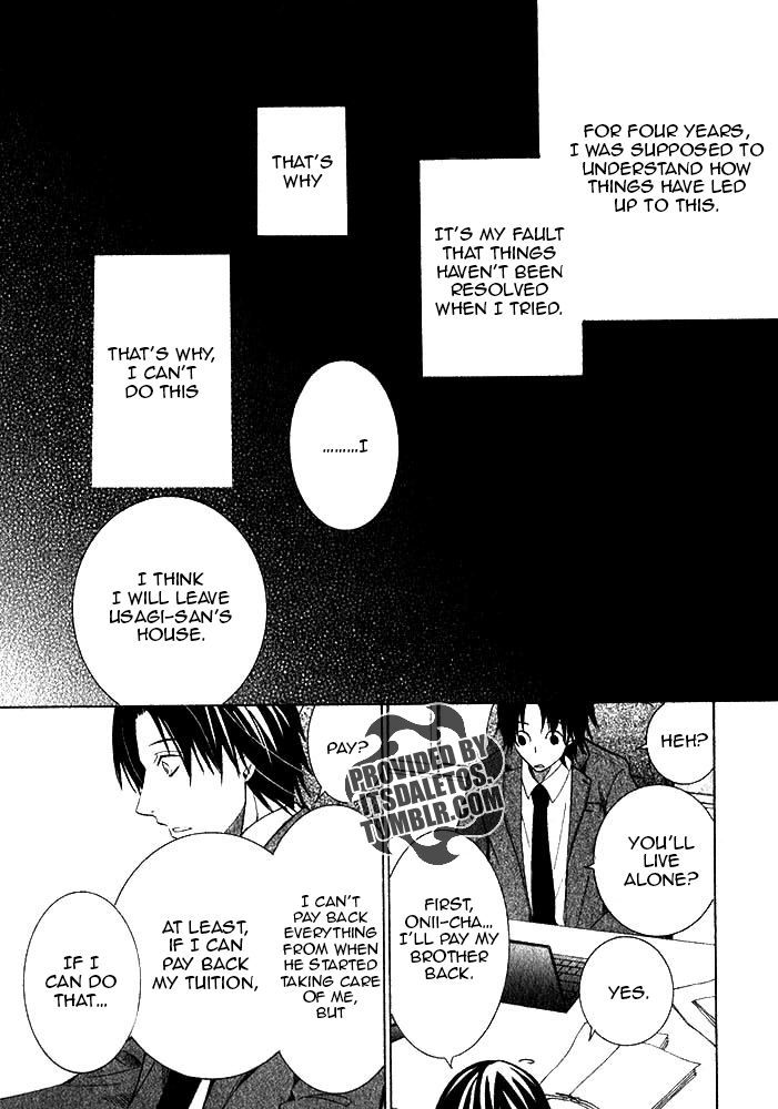 Junjou Romantica Chapter 20.2 page 28 - Vol.20 Chapter 2: Junjou Romantica Act 40