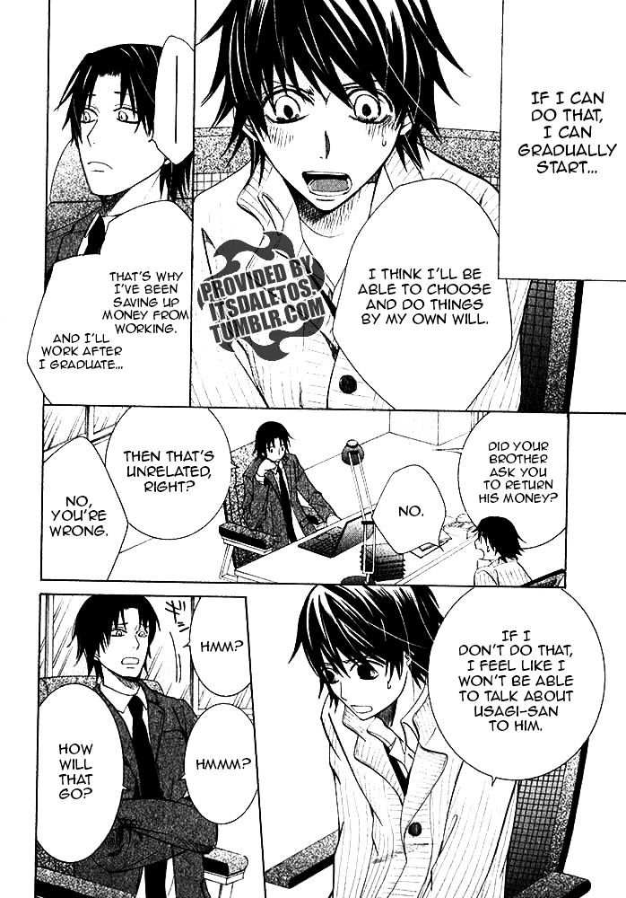 Junjou Romantica Chapter 20.2 page 29 - Vol.20 Chapter 2: Junjou Romantica Act 40
