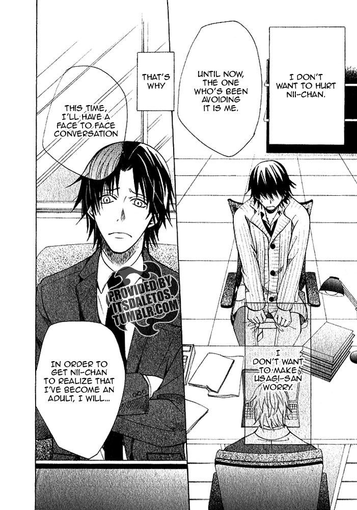 Junjou Romantica Chapter 20.2 page 31 - Vol.20 Chapter 2: Junjou Romantica Act 40