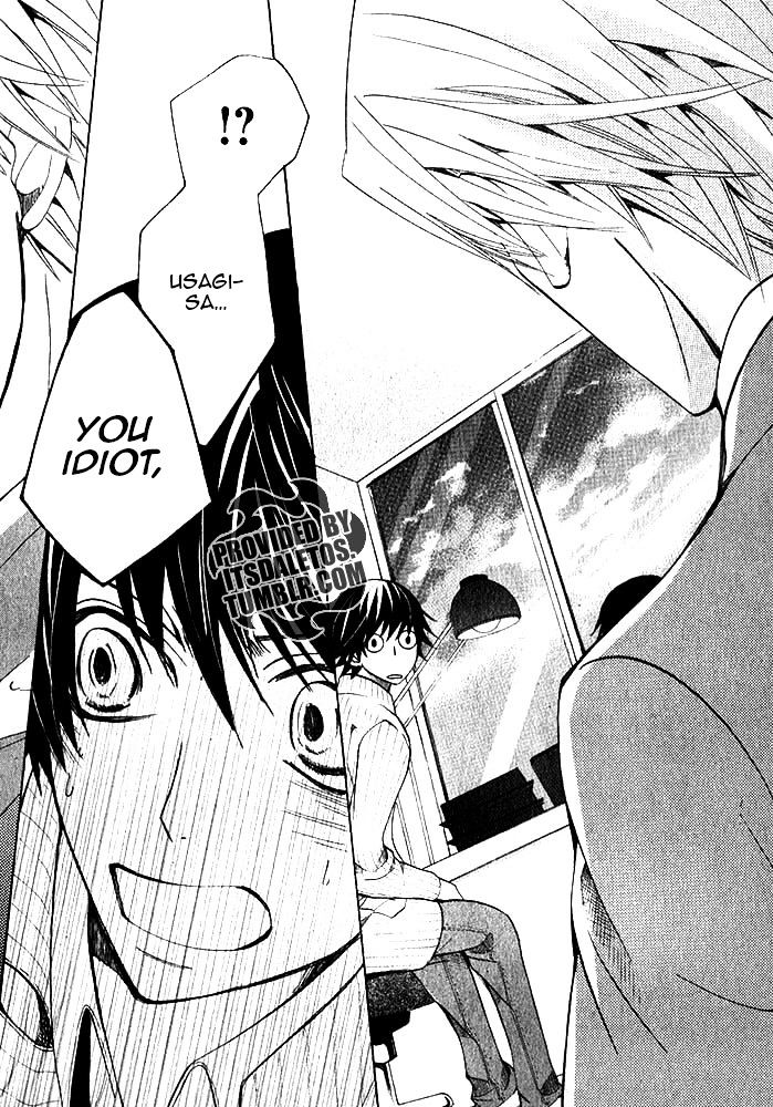 Junjou Romantica Chapter 20.2 page 33 - Vol.20 Chapter 2: Junjou Romantica Act 40