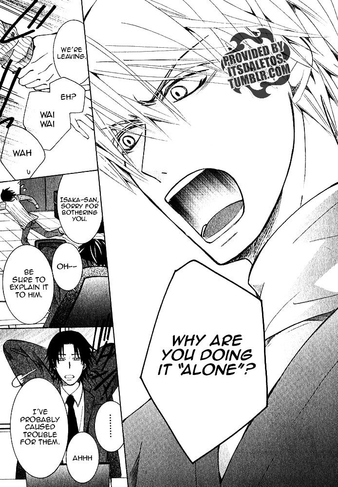 Junjou Romantica Chapter 20.2 page 34 - Vol.20 Chapter 2: Junjou Romantica Act 40