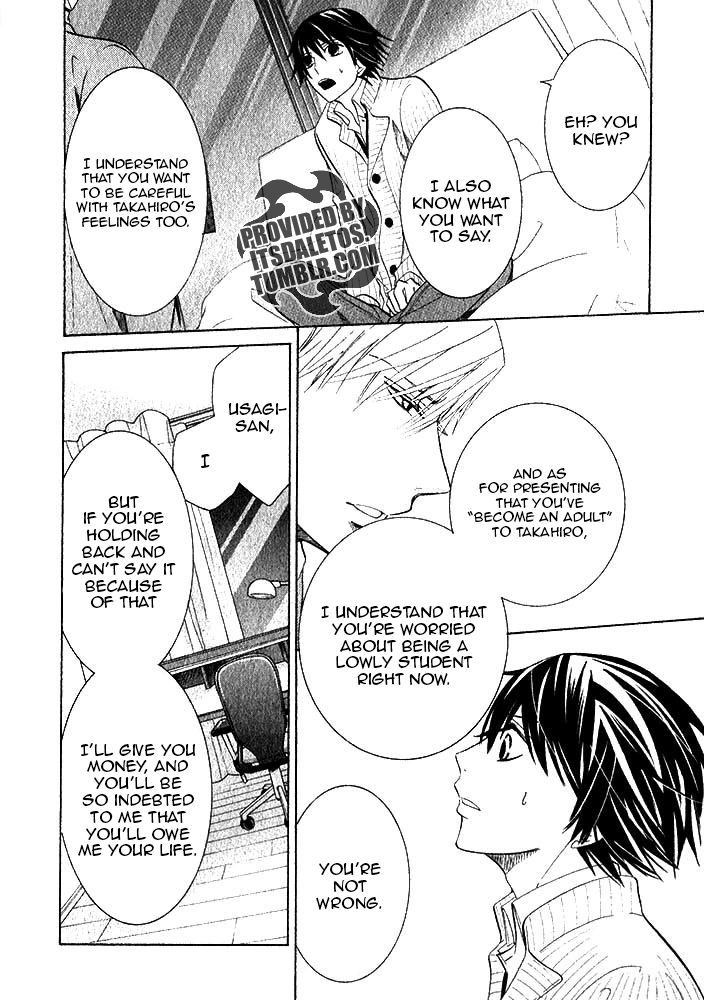 Junjou Romantica Chapter 20.2 page 39 - Vol.20 Chapter 2: Junjou Romantica Act 40