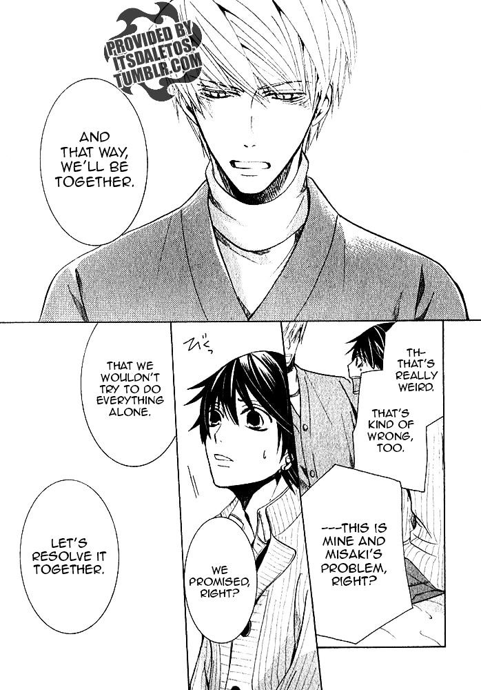 Junjou Romantica Chapter 20.2 page 40 - Vol.20 Chapter 2: Junjou Romantica Act 40
