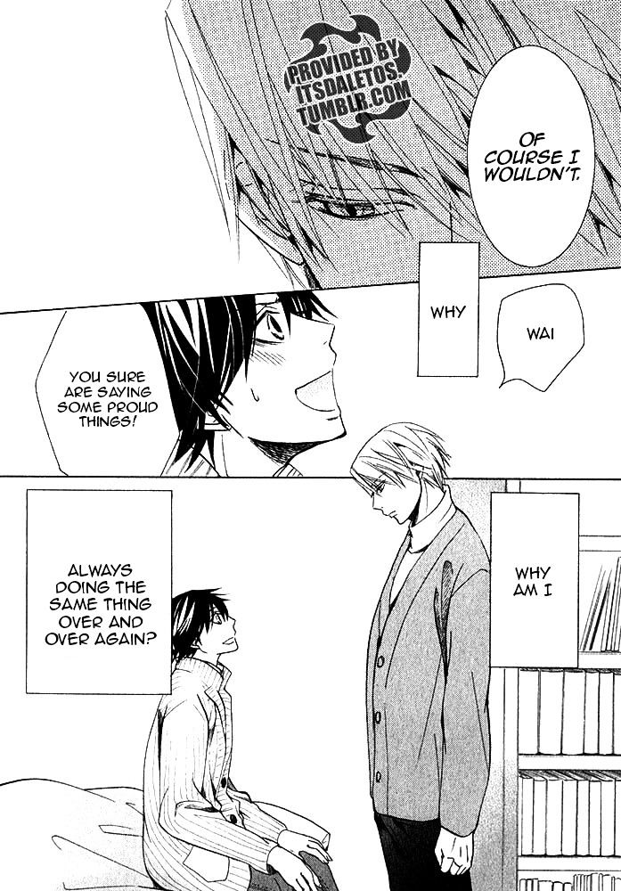 Junjou Romantica Chapter 20.2 page 45 - Vol.20 Chapter 2: Junjou Romantica Act 40