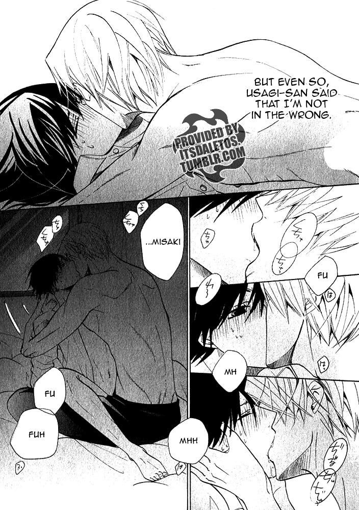 Junjou Romantica Chapter 20.2 page 48 - Vol.20 Chapter 2: Junjou Romantica Act 40
