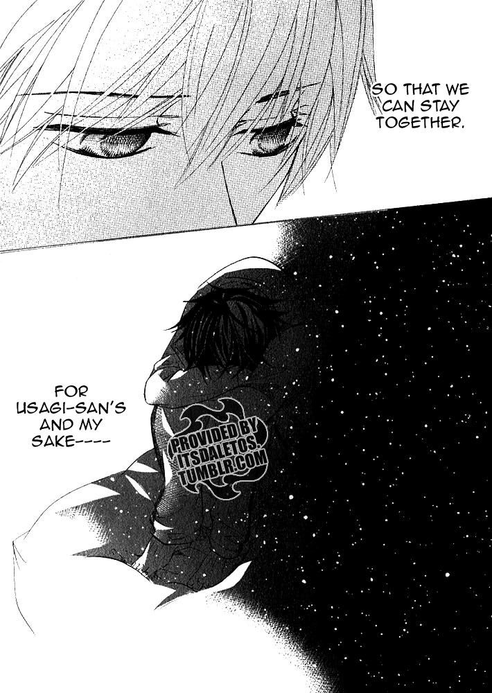 Junjou Romantica Chapter 20.2 page 52 - Vol.20 Chapter 2: Junjou Romantica Act 40