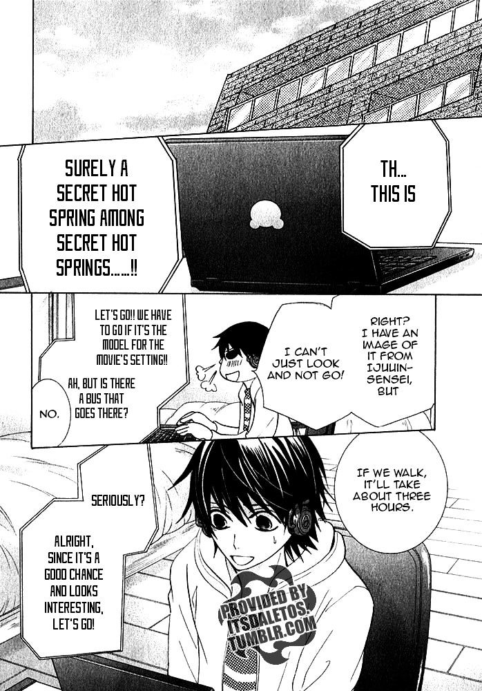 Junjou Romantica Chapter 20.2 page 53 - Vol.20 Chapter 2: Junjou Romantica Act 40